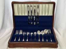 VINTAGE 1967 Christofle