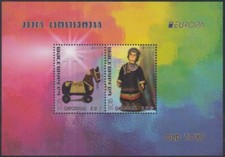 Georgien MiNr. Block 66 Europa