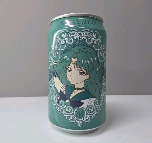 Ocean bomb sailor neptune kiwi - neptune,