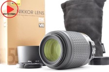 Nikon nikkor 55 200mm - af-s,