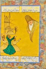 Islamische doppelseitige