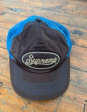 SS22 Supreme Silk Mesh Back