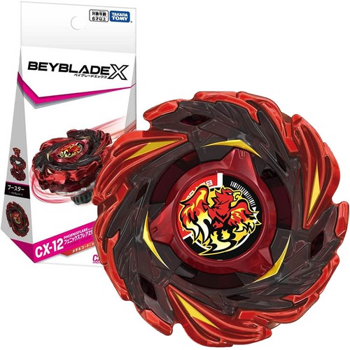 Takara tomy cx12 - phoenix, flare