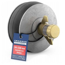 Schnellverschlußstopfen - CRASSUS CSV / 94- 110 mm, CRA18624