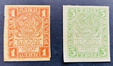 2x Russland Banknoten  1 Rubel