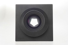 Schneider Kreuznach  APO