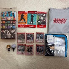 Jujutsu Kaisen Set