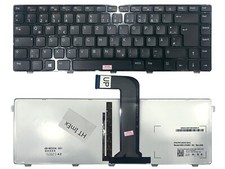 DE - Tastatur Keyboard mit