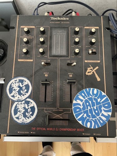 Technics ex1200 mixer - technics, sh-ex1200