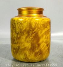 5.4" Alte chinesische Seidenholz Schnitzen Dynastie Tee Caddy Tee Kanister