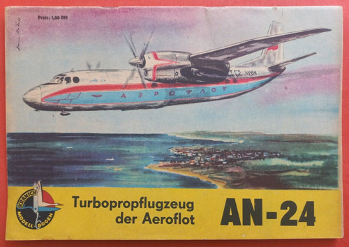 Modellbogen kranich junge - modellbogen,