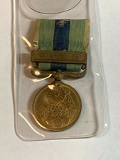 WWII 1904-1905 RUSSO-JAPANESE