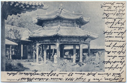 Kiautschou 1903 pavillon - ak, am