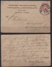 [32607] - KÖNIGREICH BAYERN