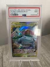 Celebi & Venusaur GX Pokemon Karte 001/095 RR SM9 Tag Team Koreanisch
