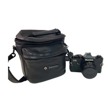 Mamiya ZE Kamera Spiegelreflexkamera Sekor E 1:1.7 f=50mm Objektiv