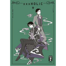 xxxHOLiC - new edition 09