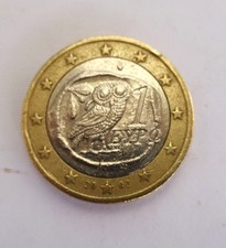 1-Euro-Münze Eule  Griechenland 2002 Umlaufmünze Gedenkmünze Selten