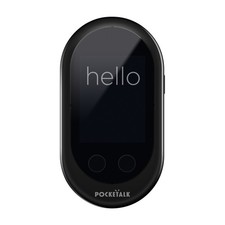 Pocketalk W Translator - 74