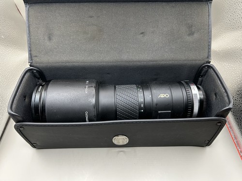 Sigma 400mm apo - 400mm,