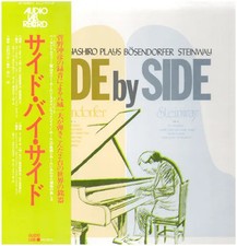 LP Kazuo Yashiro Side By Side