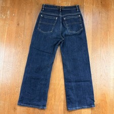 Vintage Katharine Hamnett