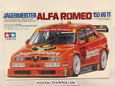 M24E Sealed Tamiya 1/24 Alfa