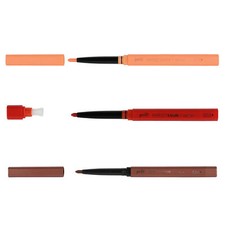 P2 Perfect LOOK Lipliner