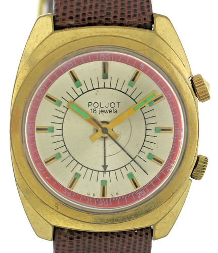 Poljot alarm wecker - poljot, vergoldete