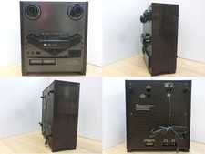AS-IS AKAI GX-747dbx Open Reel