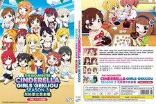 The Idolm@ster Cinderella Girls Gekijo (VOL.1 - 13 Ende) ~ Alle Regionen ~ DVD ~