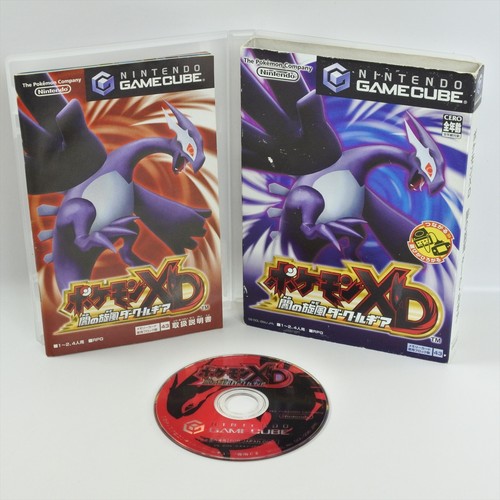 Pokemon dunkles lugia - xd,