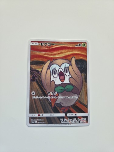Pokemon tcg rowlet - tcg, the