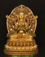 19.2''Old Nepal Bronze Gold 4