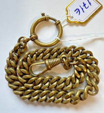 Alte Taschenuhrkette
