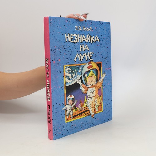 Neznayka lune nikolaj - na, lune 