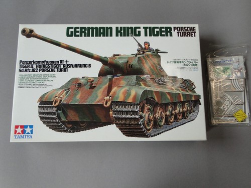 Königstiger porscheturm - königstiger,