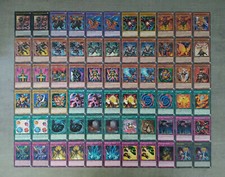 Yu-Gi-Oh! Rotäugiger