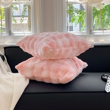 Kissenbezug Felloptik