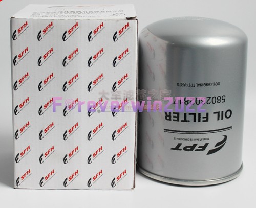 1pcs new for 5802302817 - 5802302817, oil