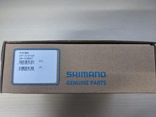 Shimano fahrrad schraubkranz - shimano,