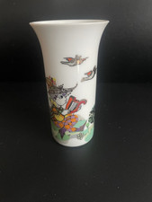 Rosenthal Studio linie: Vase