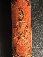 Antikes Pappmache Kadjar