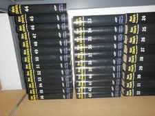 Ren Dhark / Weg ins Weltall