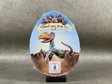 Augsburger Puppenkiste - Urmel