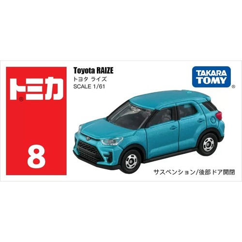 Takara tomy tomica - tomica, 8