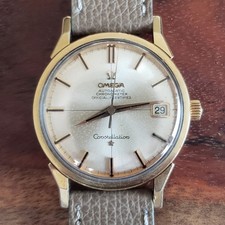1963 Vintage Omega