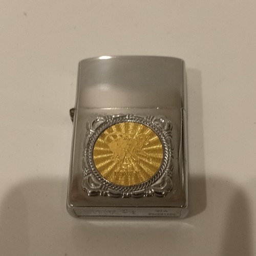 Star 1feuerzeug zippo stil - star,