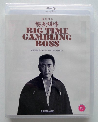 Big time gambling - big, boss