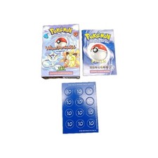 Pokemon Themendeck Dschungel Wasserschwall OHNE KARTEN LEER + Beilagen 
